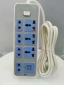 New foreign trade outlet USB outlet