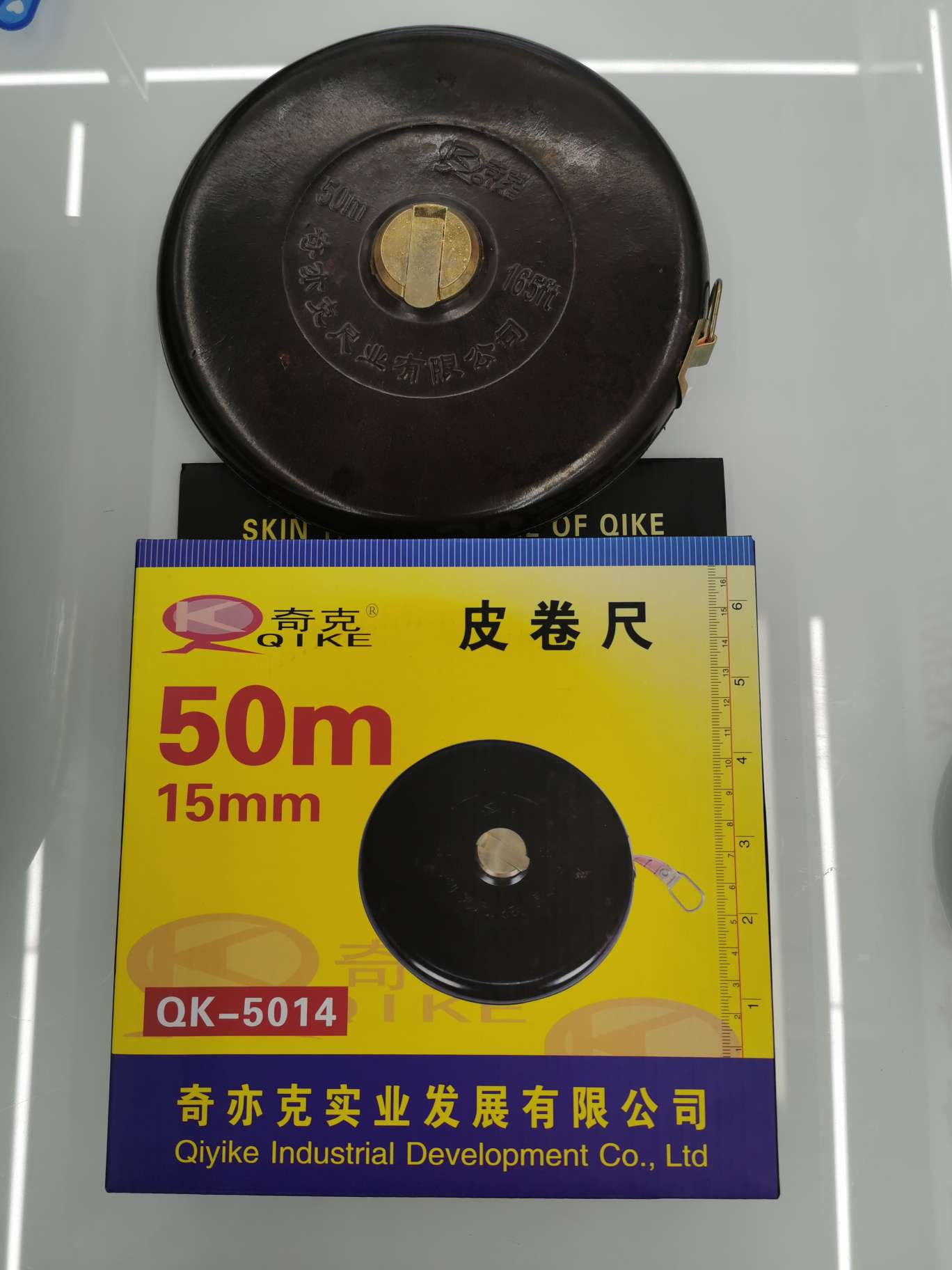 QK-5014