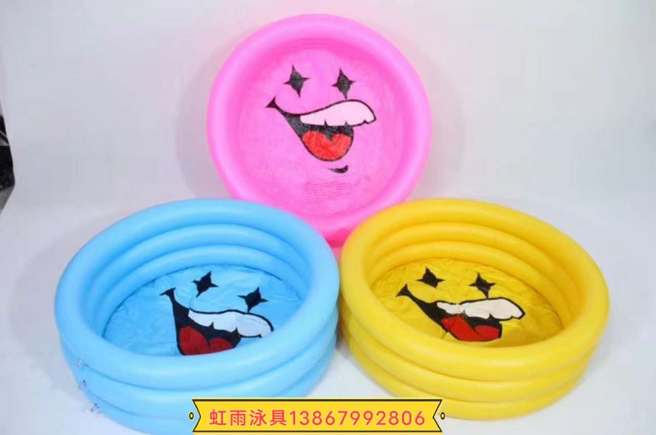 Smile circle