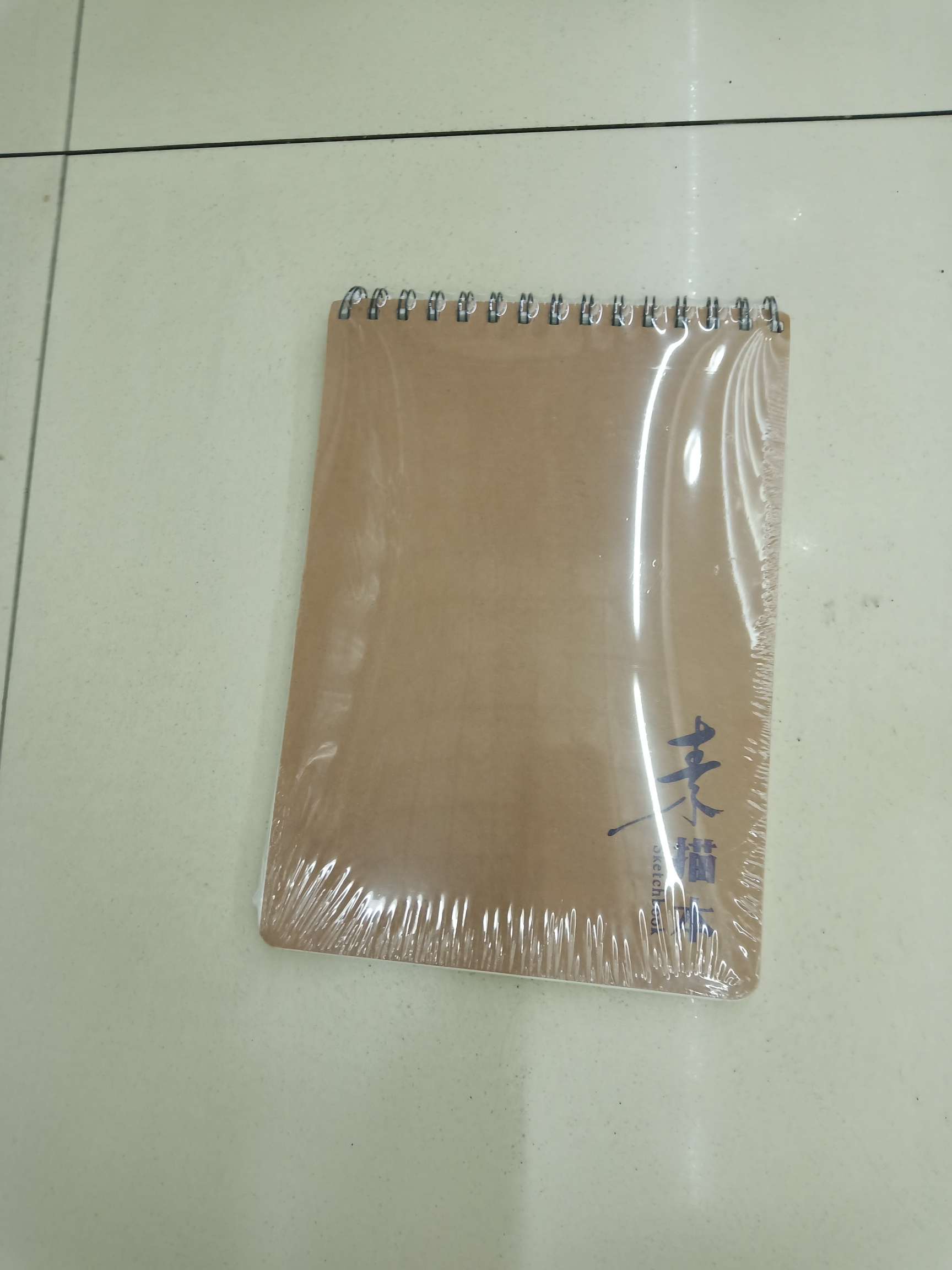 Moder's drawing book