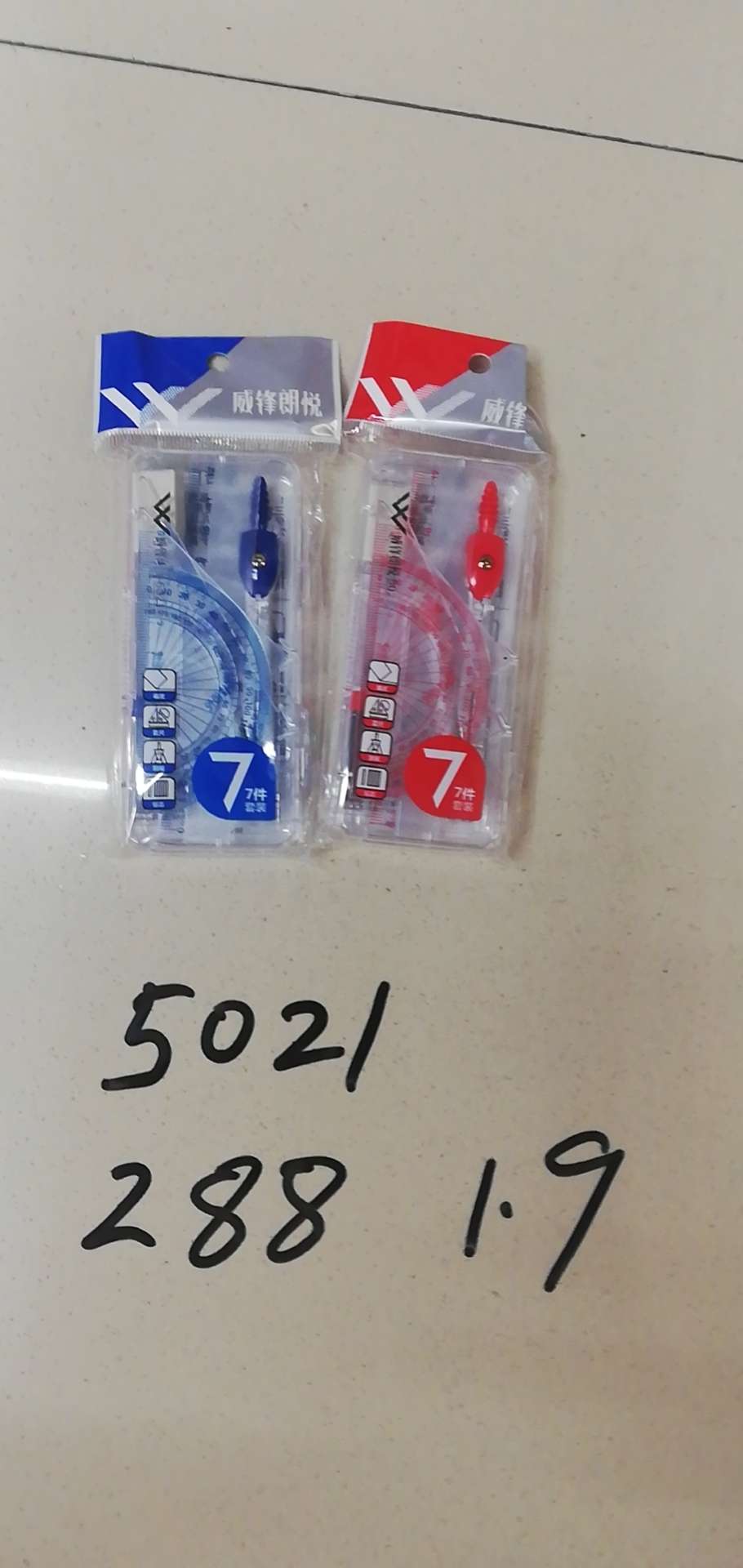 5021