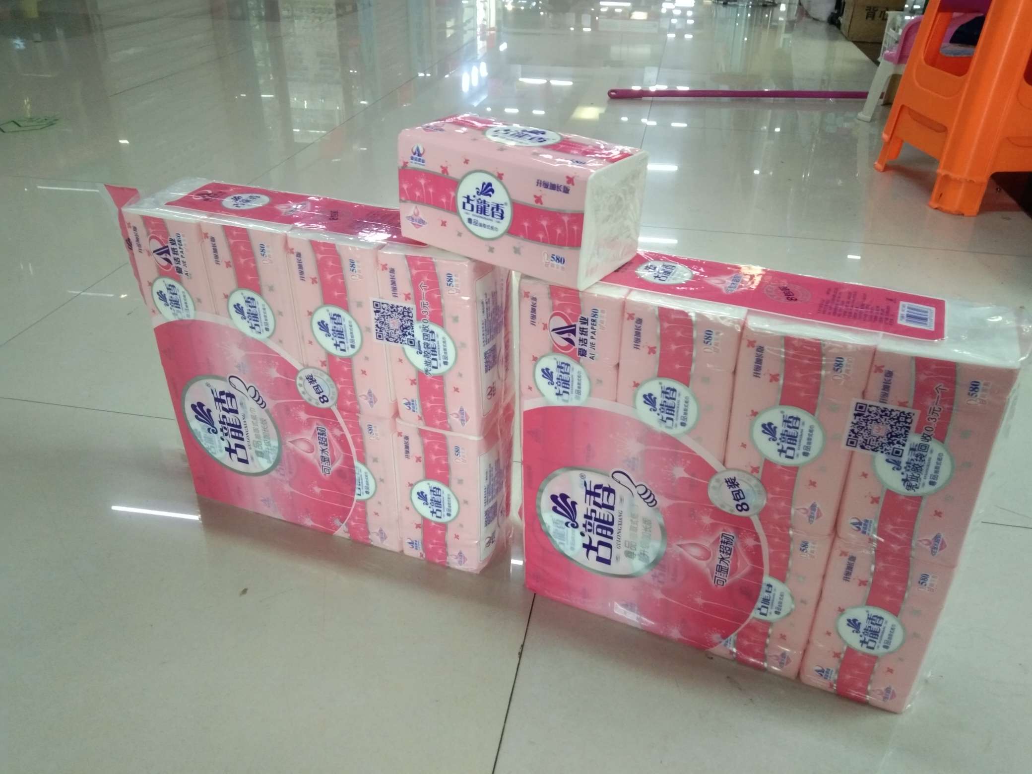 Cologne tissue paper