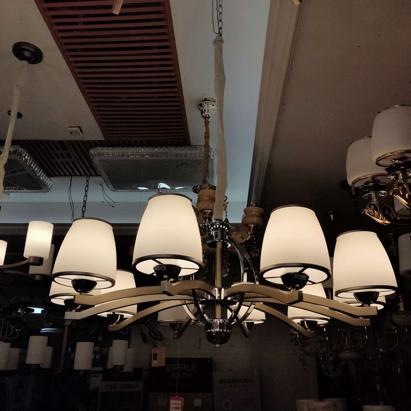 北欧灯具现代简约风格服装店卧室魔豆吊灯餐厅网红灯家用客厅吊灯