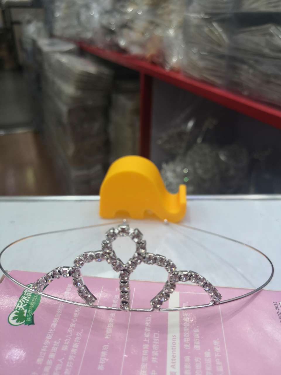 Crown 7 Item Picture