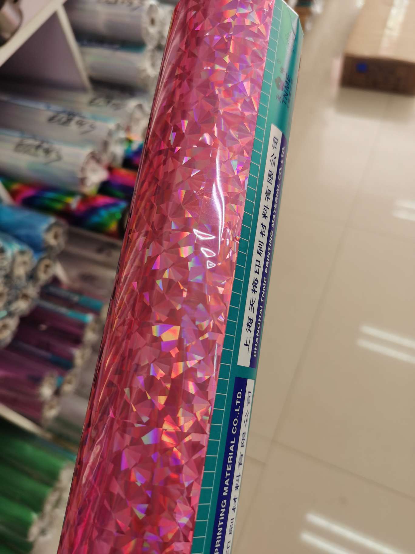 上海天梅烫金纸 过塑197玻璃粉红 64cm*120米详情图5