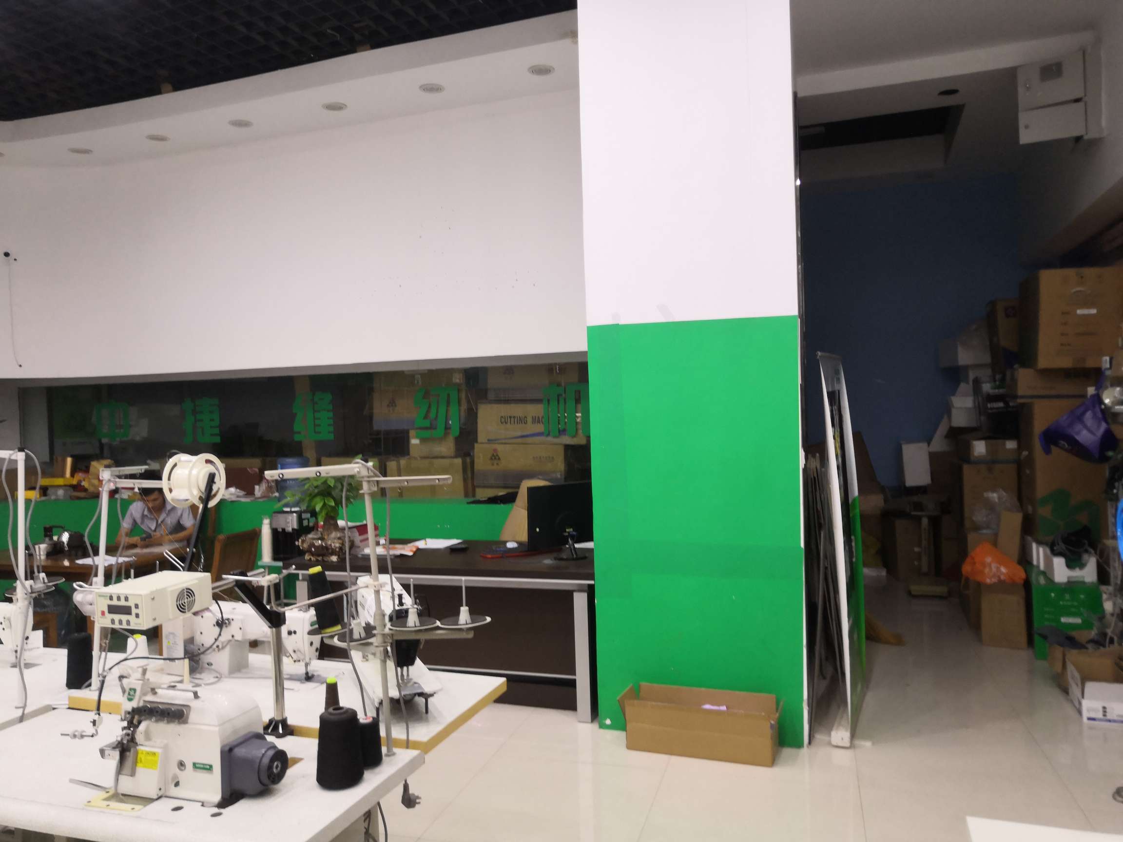 Yiwu Distribution Department of Zhongjie Sewing Machines describe pic - 2