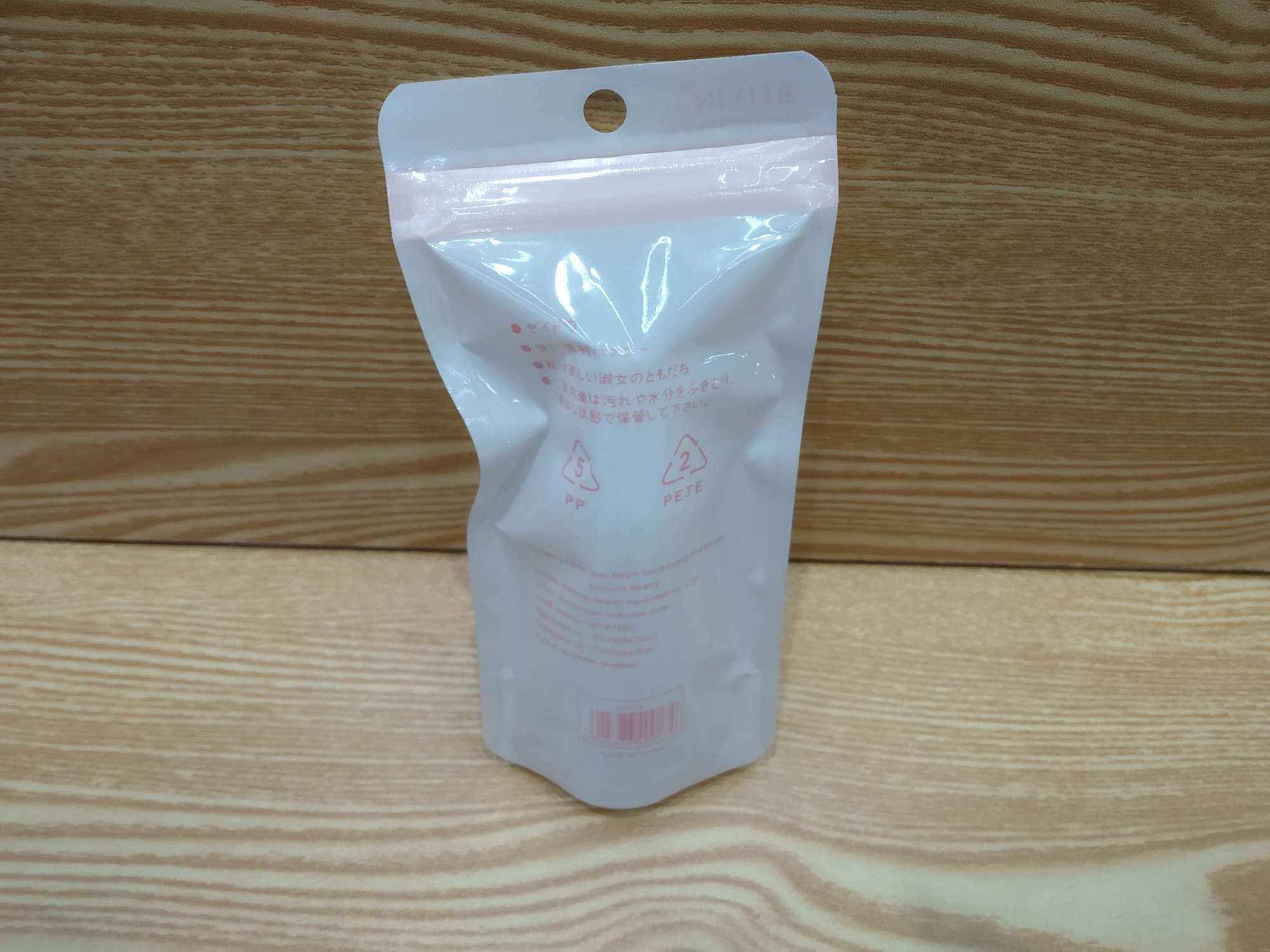 40ml bird's beak lotion bottle, skin care product packaging bottle Specification drawing