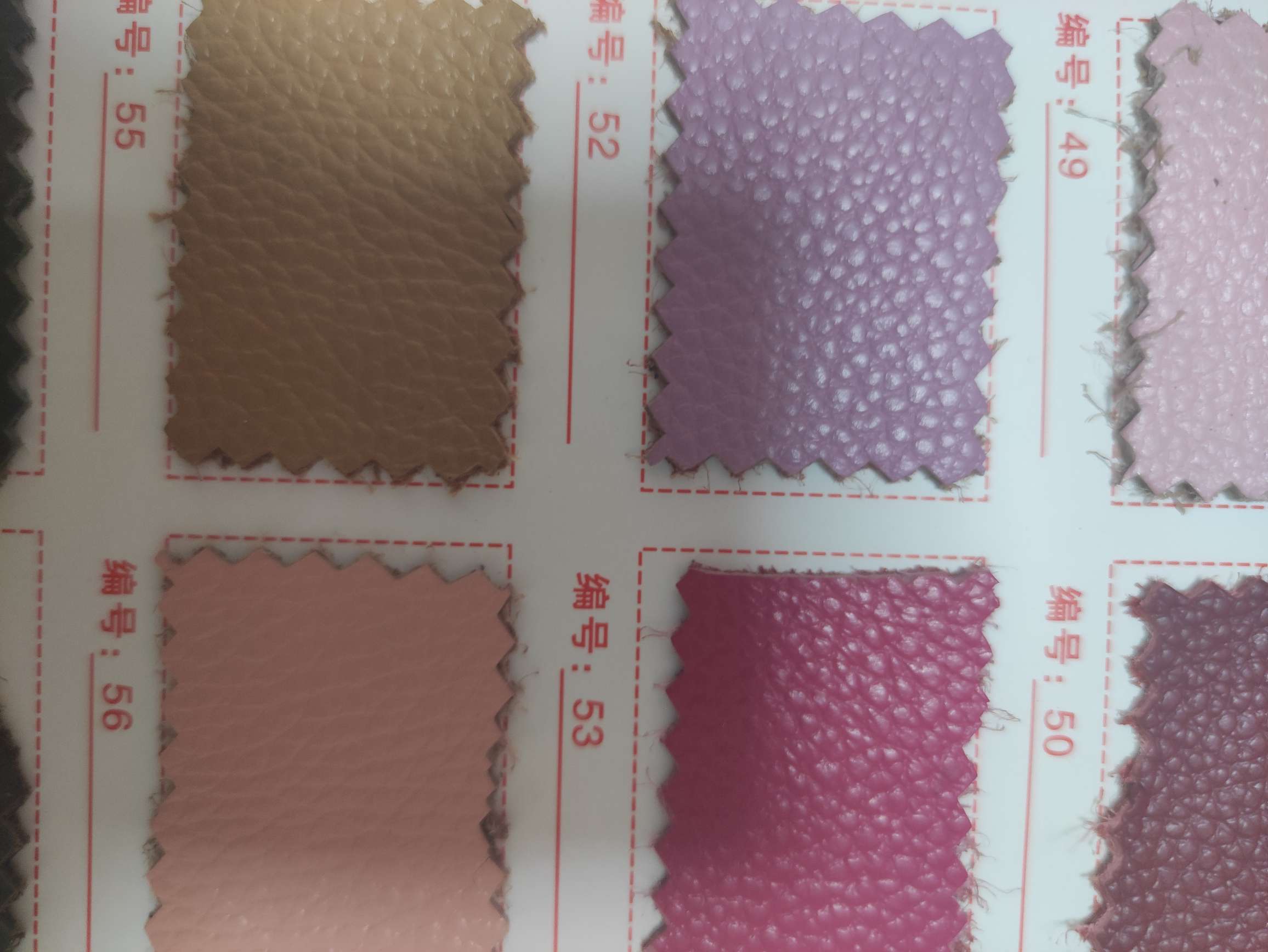 Two layers of cowhide 52-57 A large number of spot high school low grade leather fabric manufacturers direct sales of new details Picture