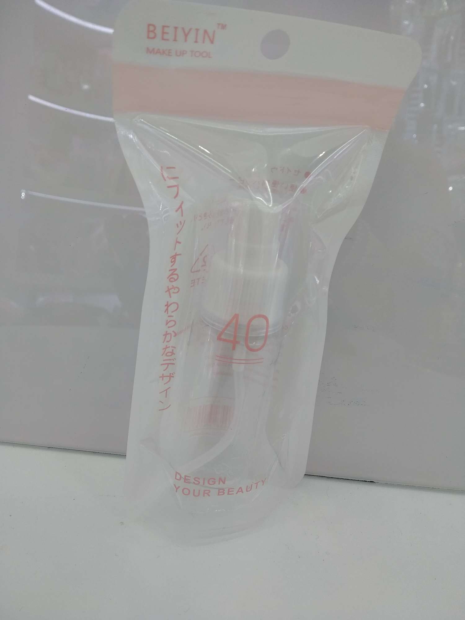 40ml bird's beak lotion bottle, skin care product packaging bottle details Picture