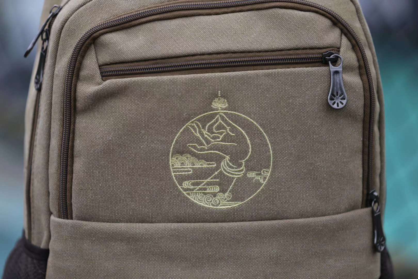 Backpack undefined