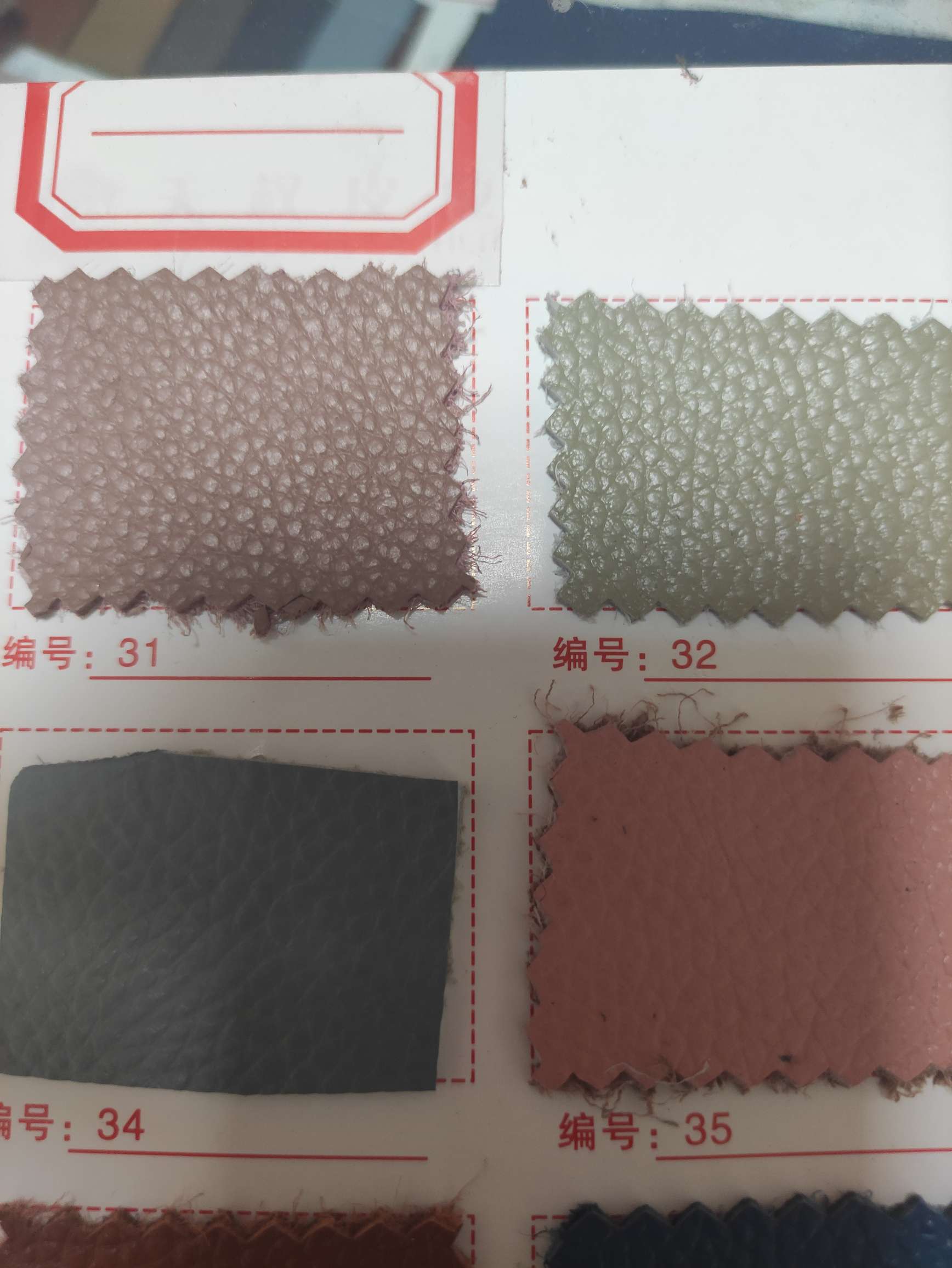 Two layers of cowhide 31-36 A large number of spot high school low-grade leather fabric manufacturers direct sales of new Specification drawing
