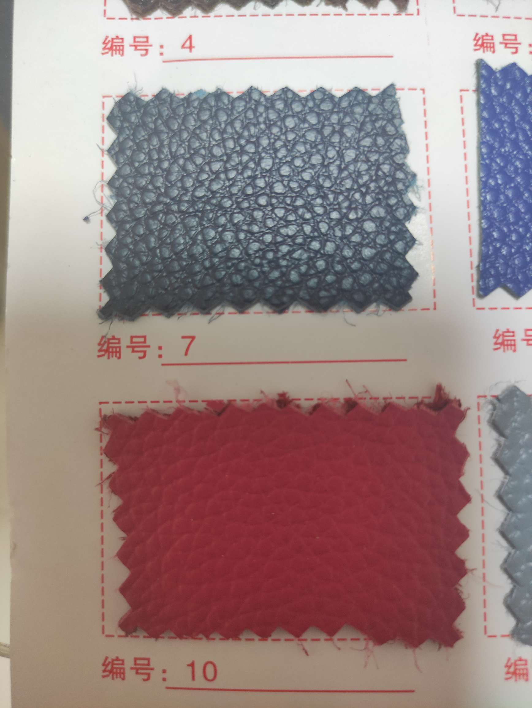 Two layers of cowhide 7-12 a large number of spot high school low-grade leather fabric manufacturers direct sales of new details Picture