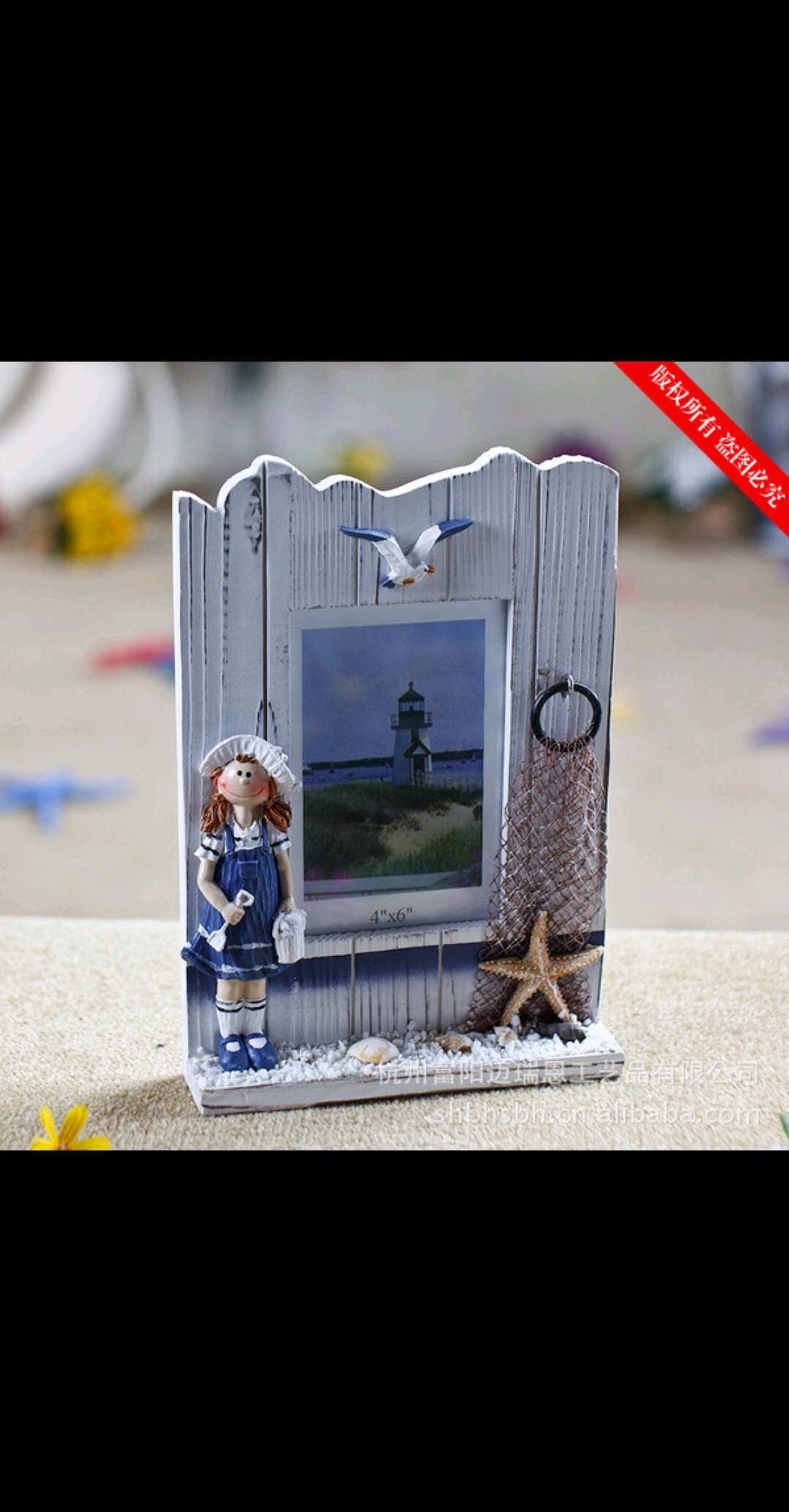 特价相框|地中海风格男女孩相框|情侣相框MA07103A/B