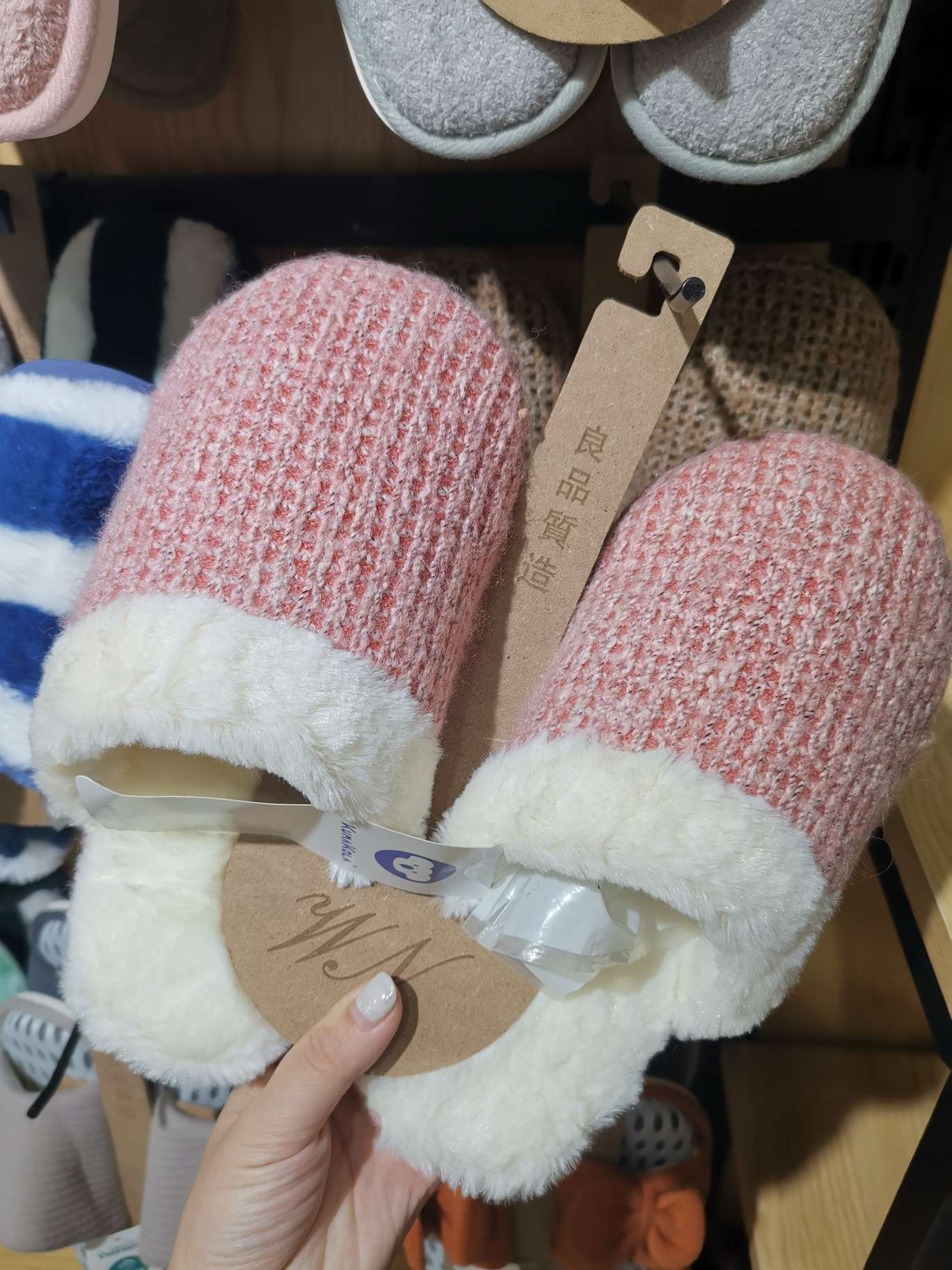 Slippers 20