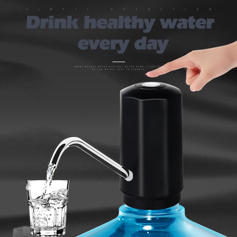 桶装水电动抽水器压水器大水桶饮水机自动上水器充电吸水家用迷你