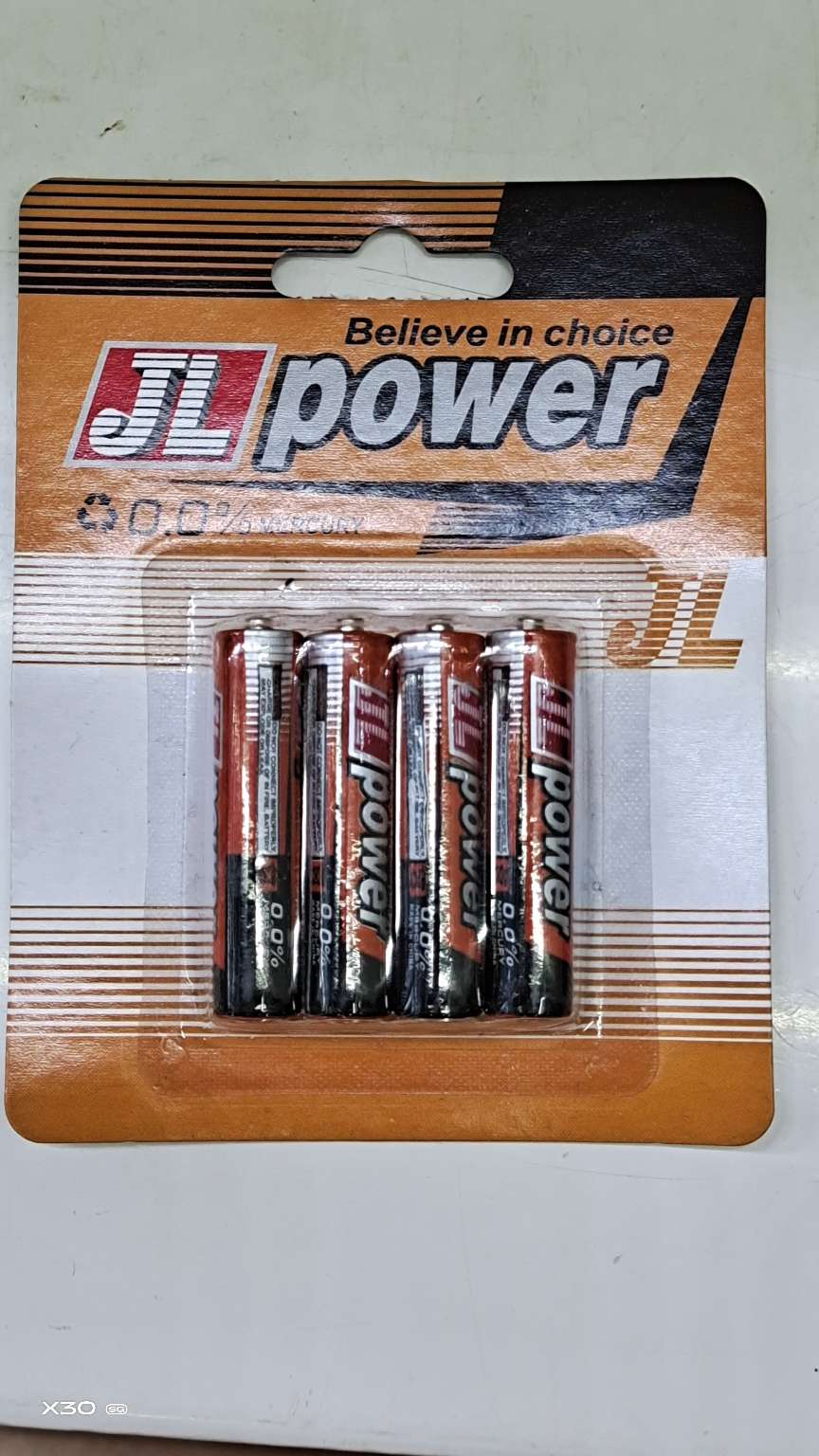 JLpower7号干电池