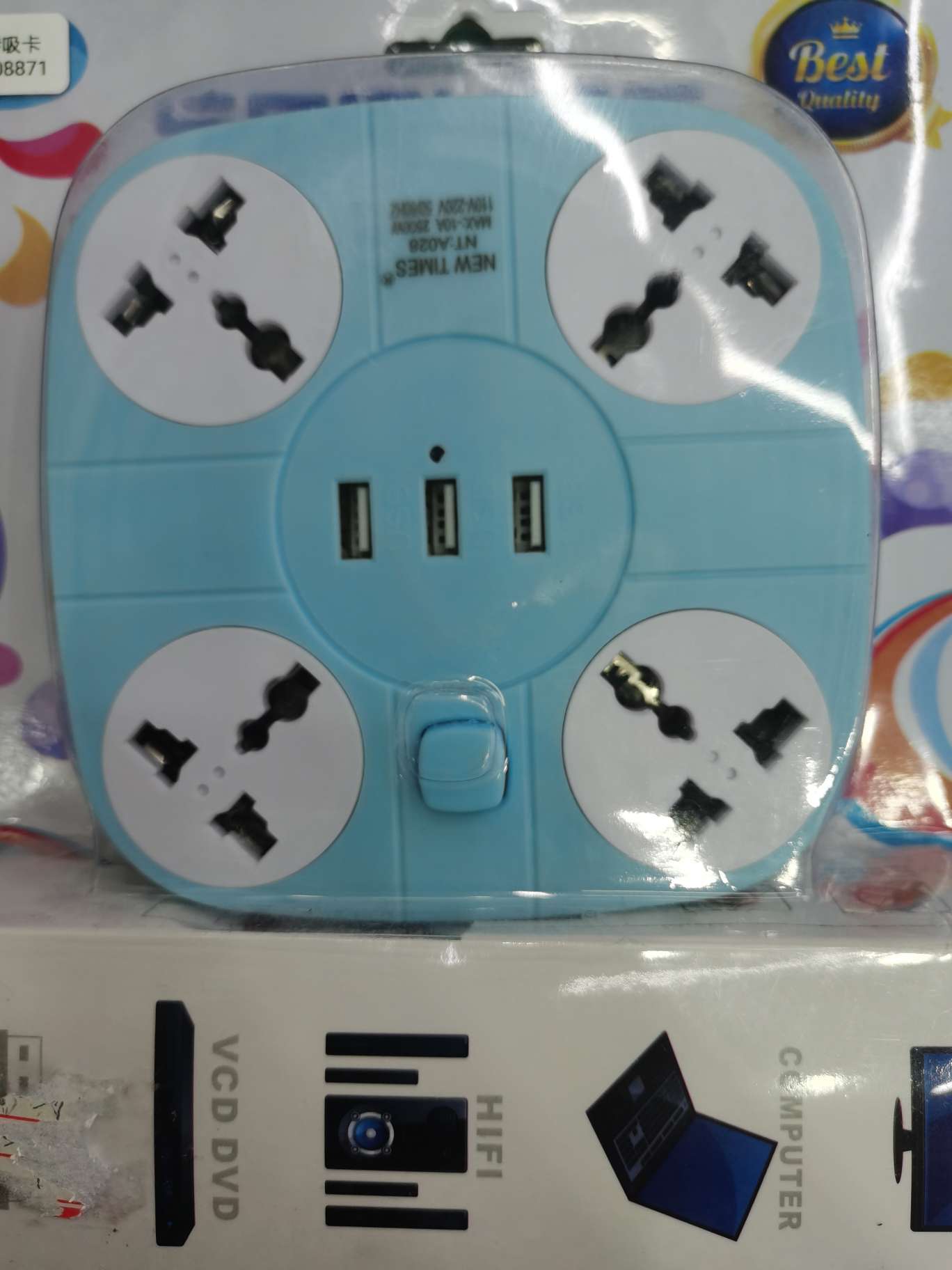 Foreign trade smart USB socket
