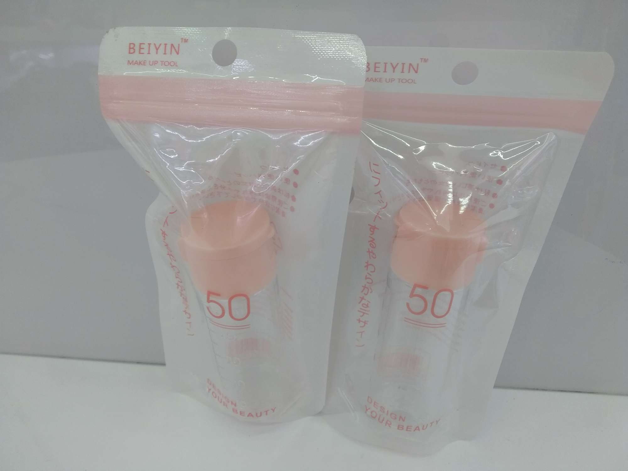 50ml clamshell bottle, lotion bottle Shampoo shower gel hand sanitizer bottle