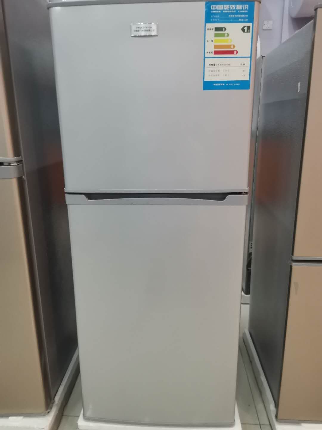 冰箱BCD—138