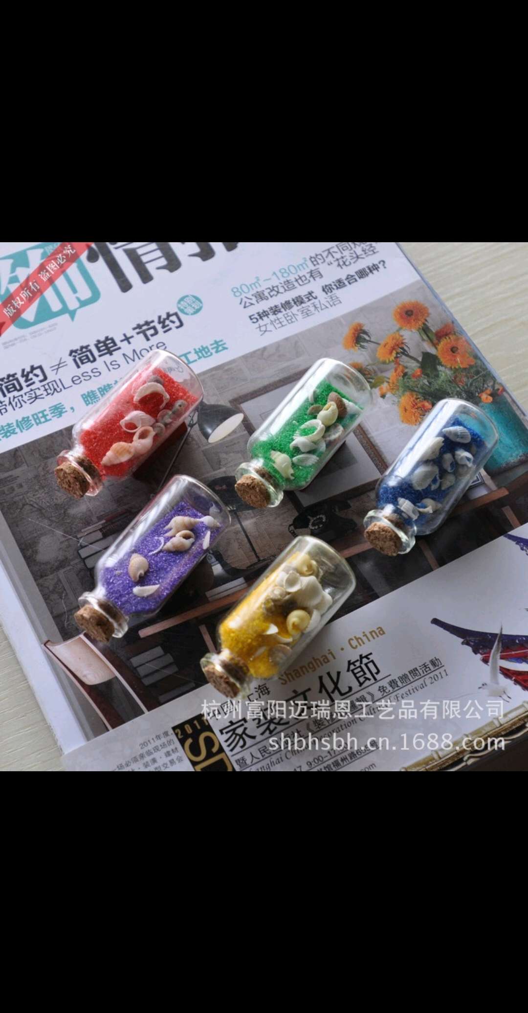 Mediterranean style creative household colorful sand wishing bottle Drifting Bottle Crafts MA2045 thumbnail