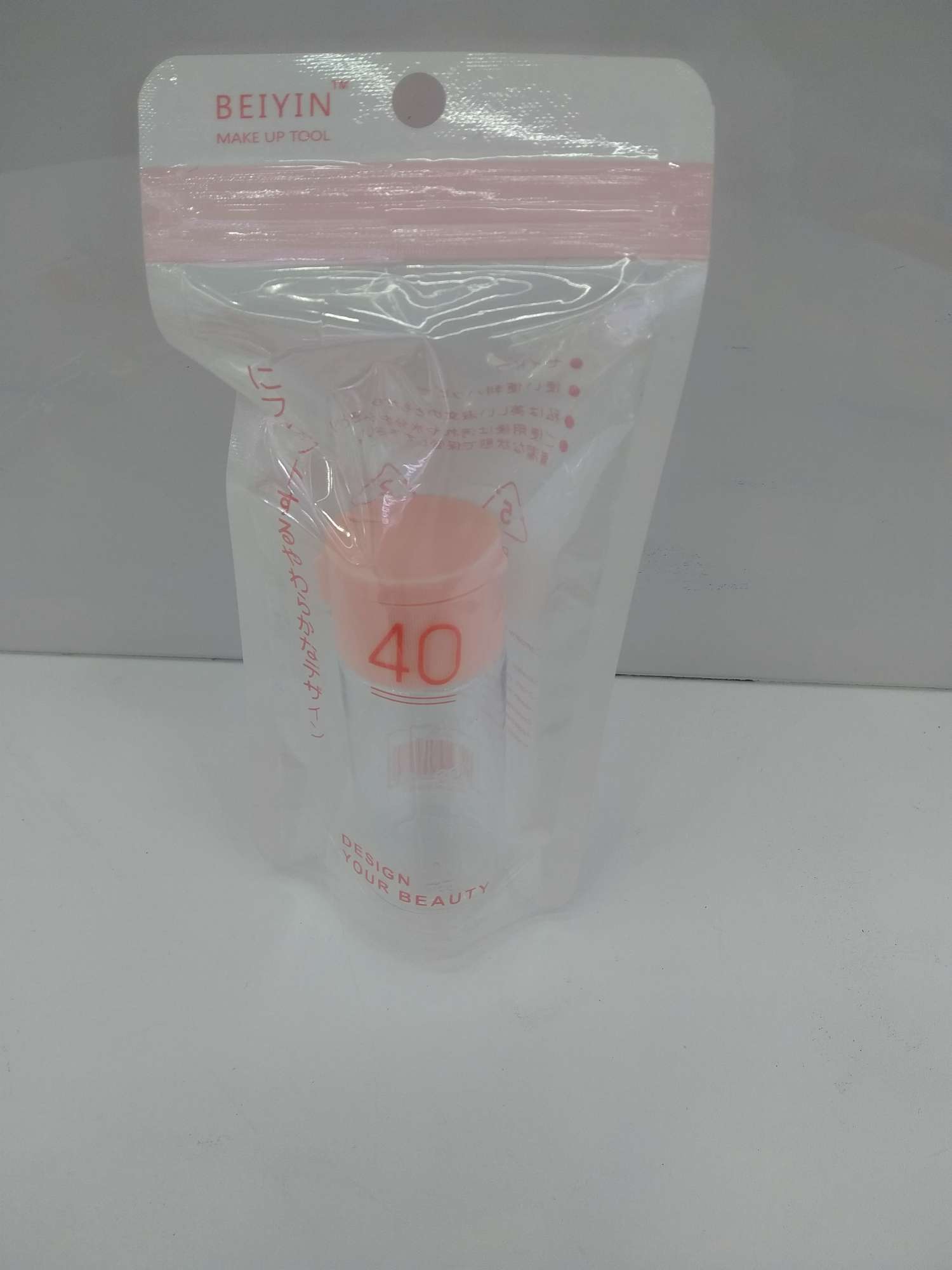40ml clamshell bottle, lotion bottle Shampoo and body wash bottle