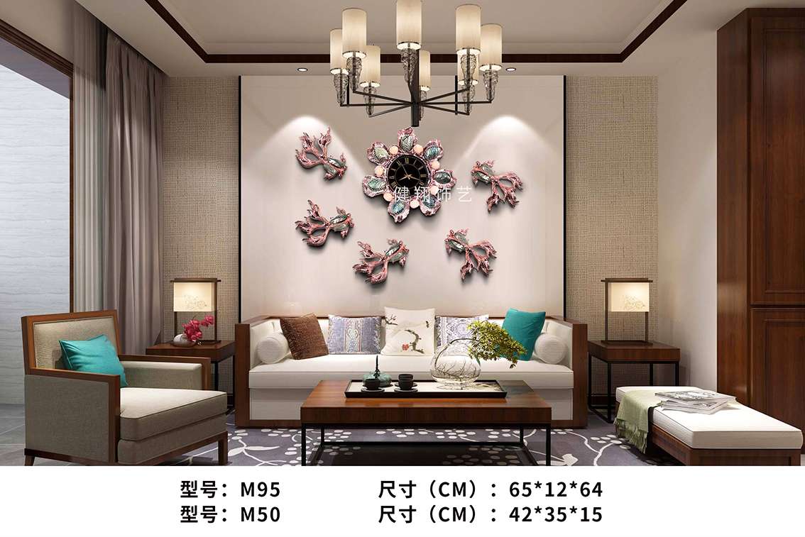 贝壳工艺品挂钟表沙发背景立体装饰画