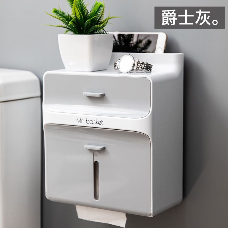简约多用收纳纸巾盒卫生纸抽纸盒切纸巾盒卫生间必备纸巾盒抽取式纸巾盒家用塑料