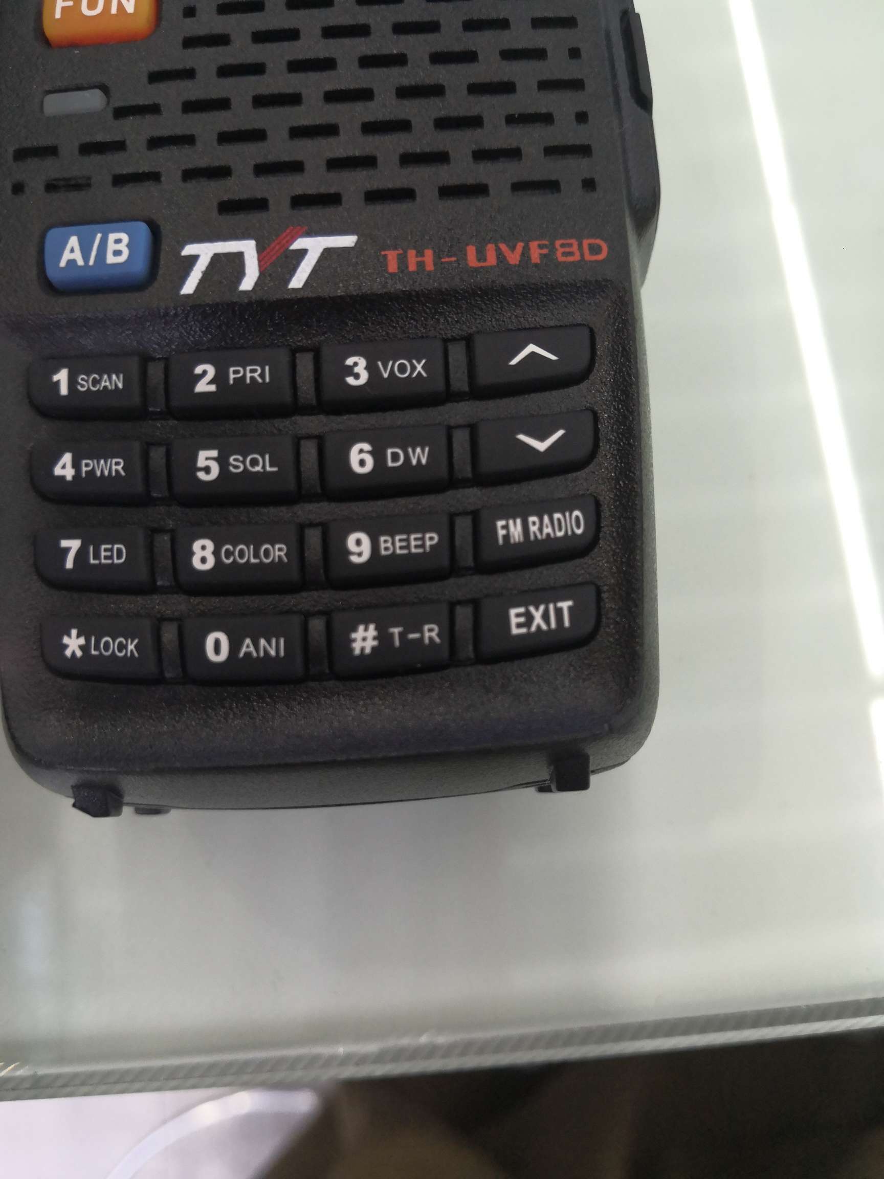 对讲机 UV—8D白底实物图