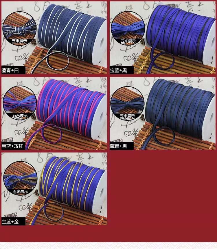 Handcrafted Hanfu, Tang suits, handcrafted cheongsams, handcrafted Hanfu with fabric borders, wholesale from fabric strip manufacturers Item Picture