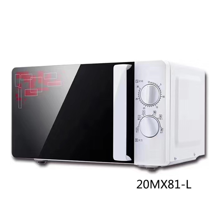 Microwave oven