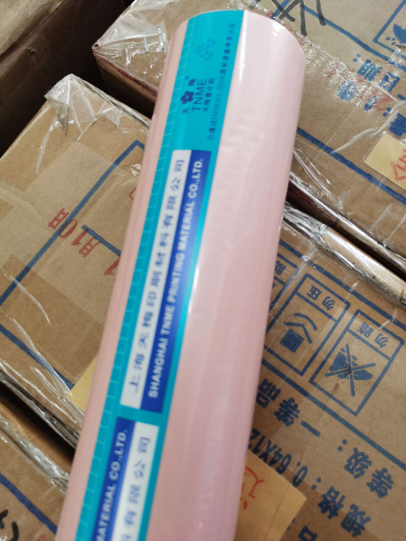 压塑加工实物图