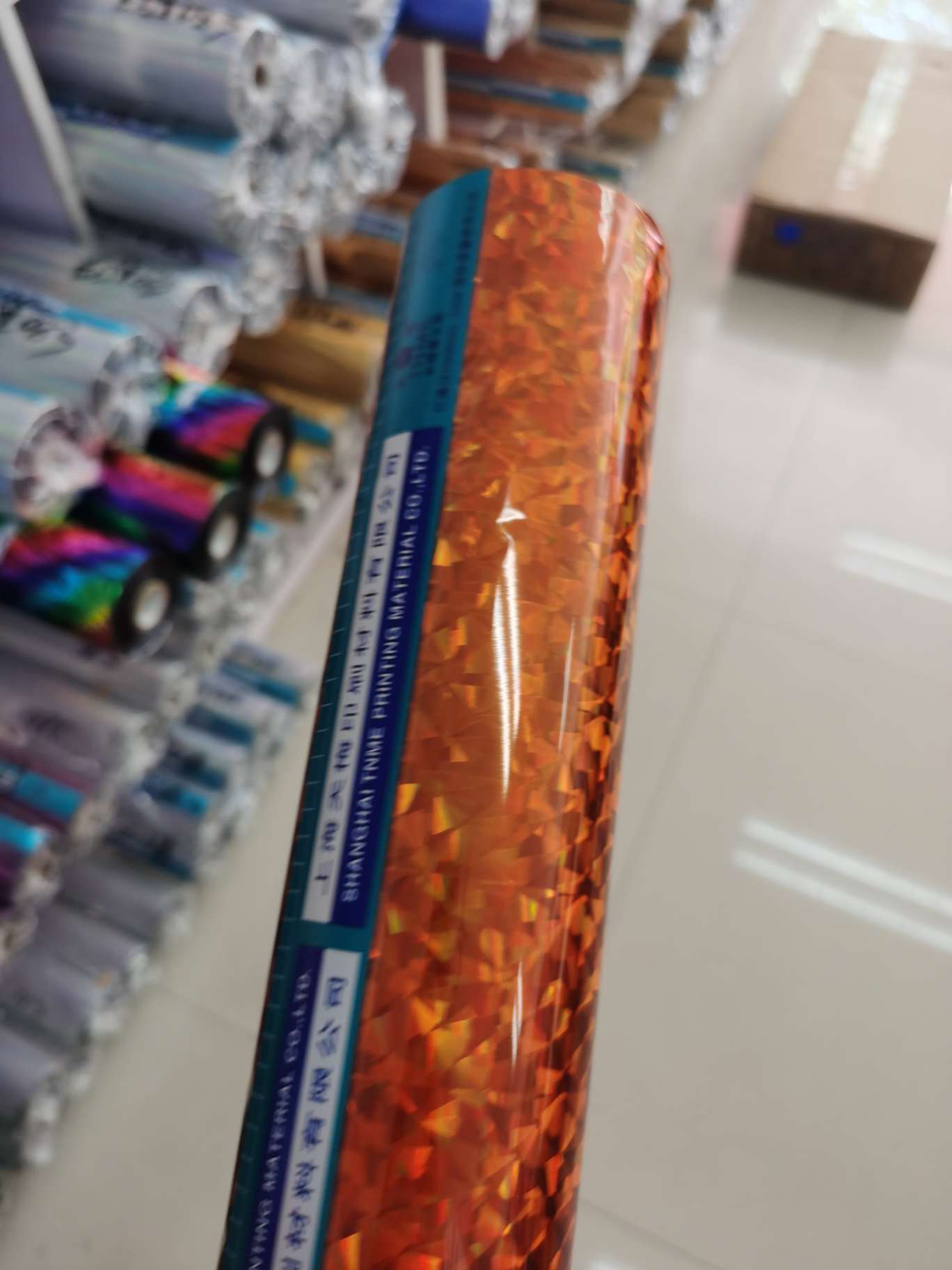 上海天梅烫金纸 过塑171玻璃橙 64cm*120米详情图7