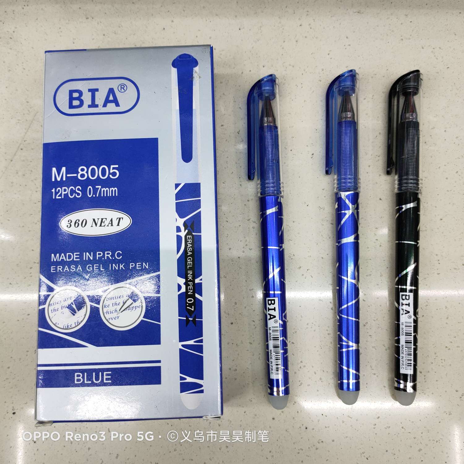 Chenyong 8005 can wipe pen high temperature elimination pen manufacturer direct sale thumbnail