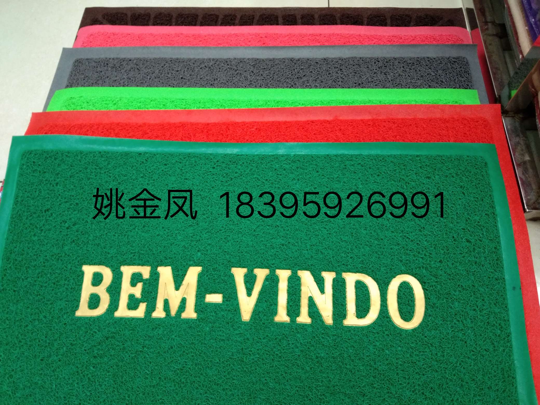 (Brushed Floor Mat 38×58 Portuguese, English) Thickened Plastic Wire Ring Carpet Door Mat Household Kitchen Waterproof Door Mat Can Be Car Foot Mat