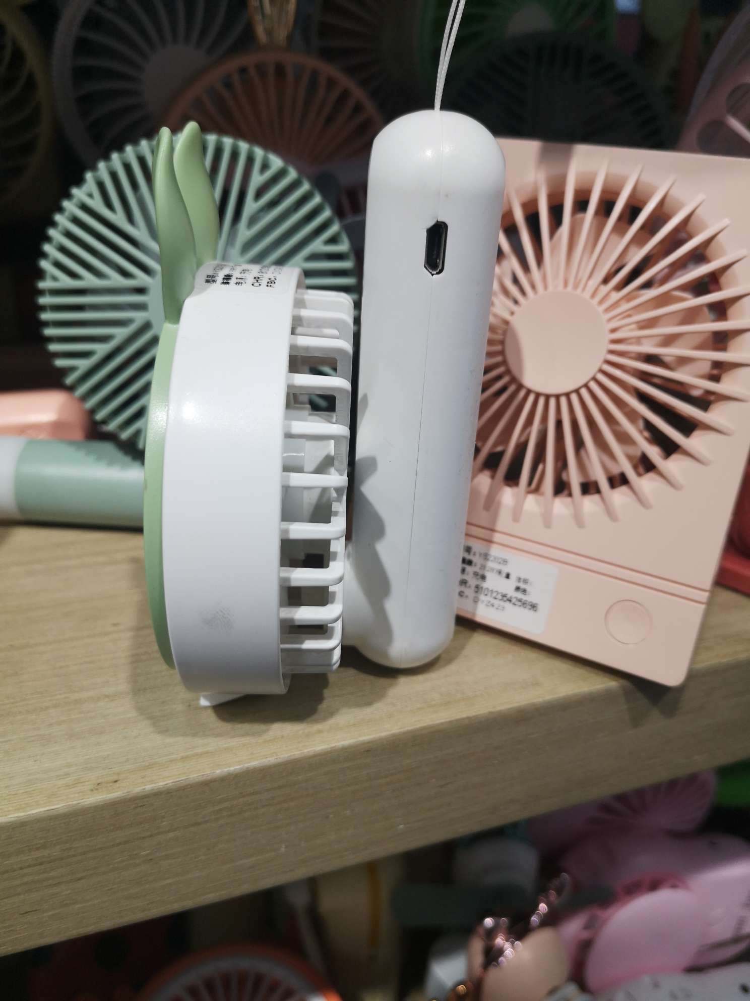 可爱小风扇产品图