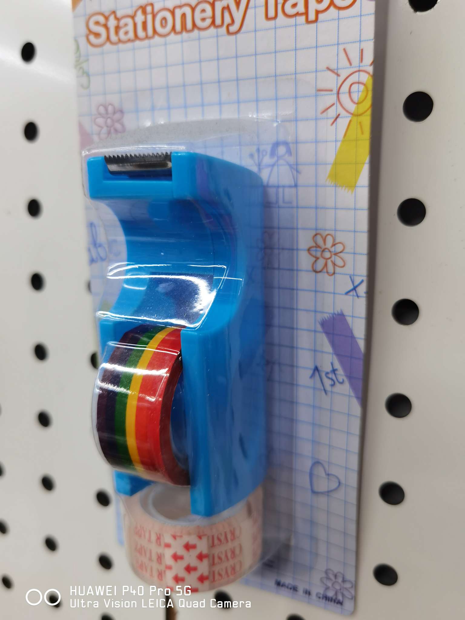 彩胶布胶带座单个吸卡