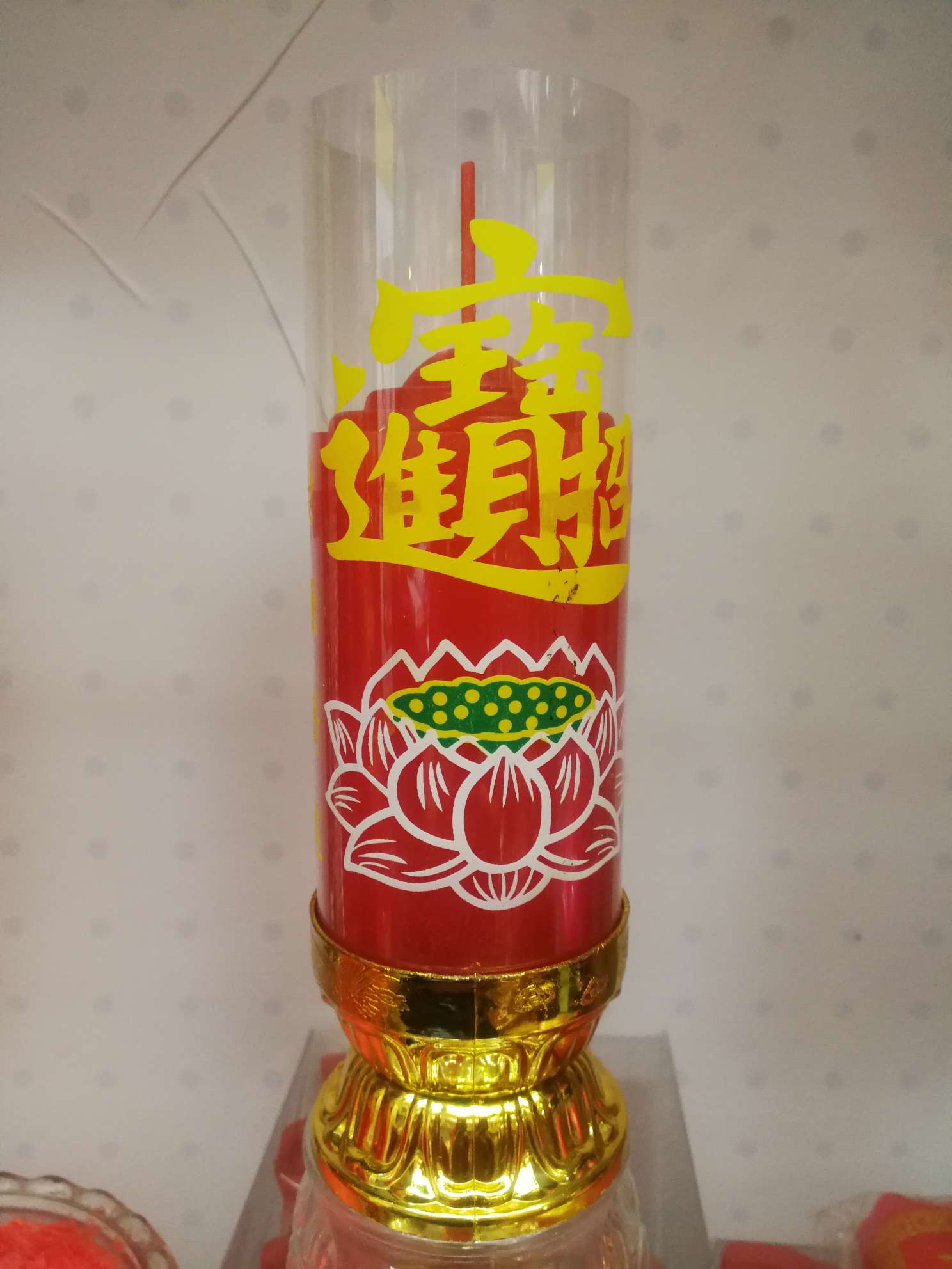 3天斗烛