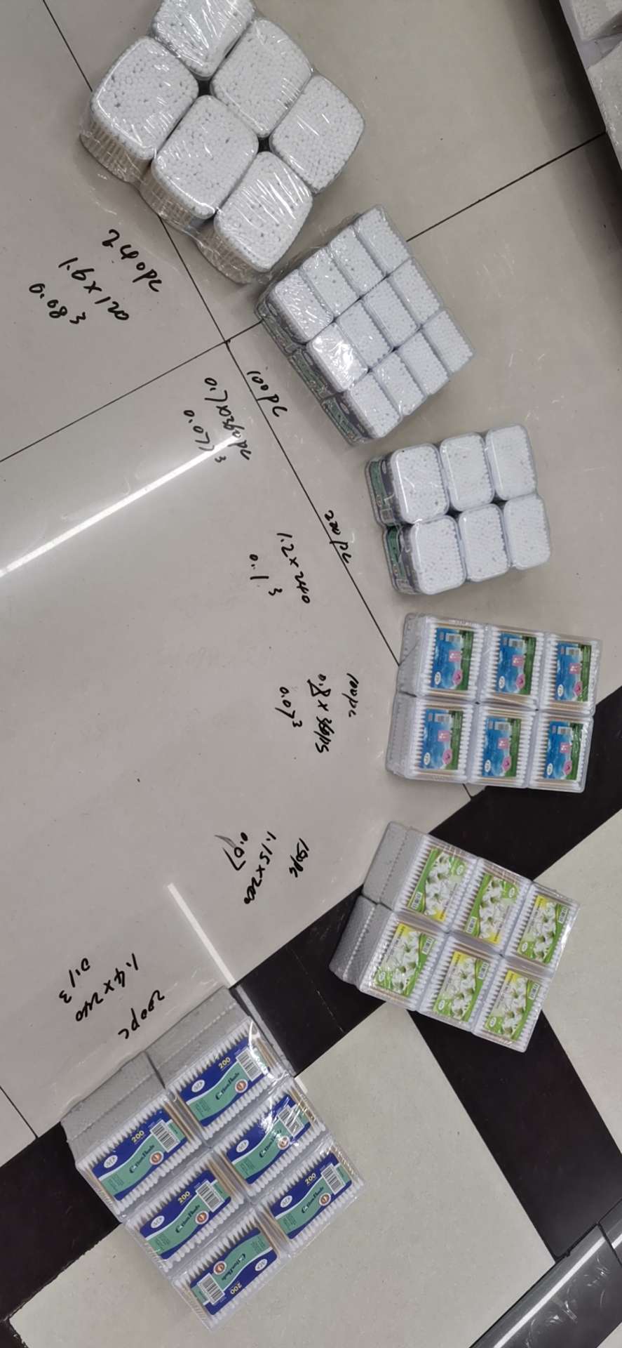 Cotton swab 21