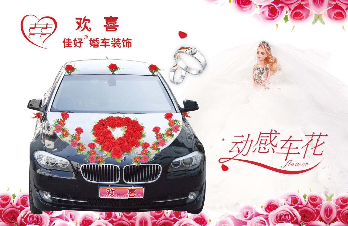 最爱婚庆灯笼春节节庆用品喜庆欢喜大红对装来样定做