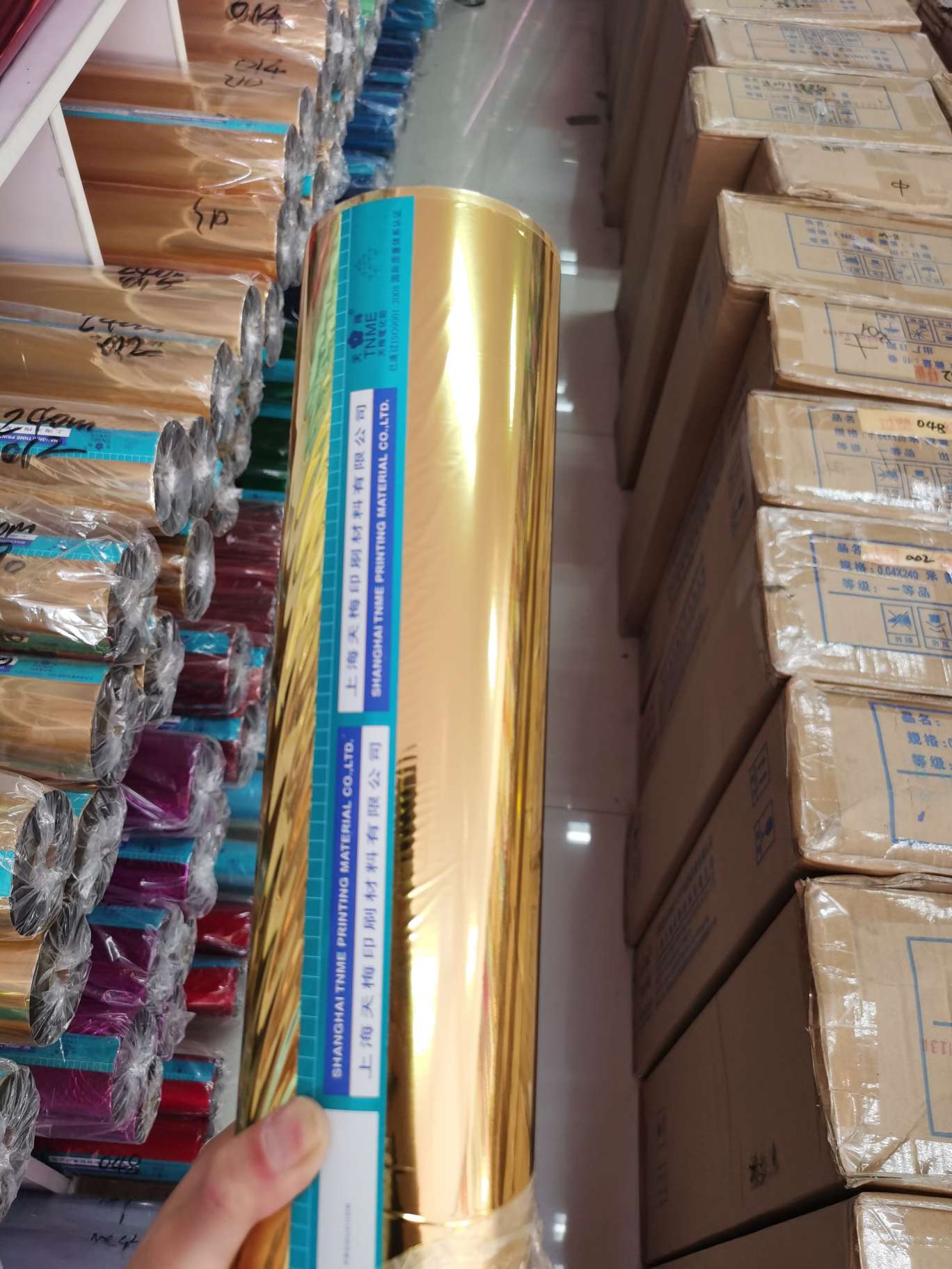 上海天梅烫金纸 过塑006金 标准规格64cm*120m