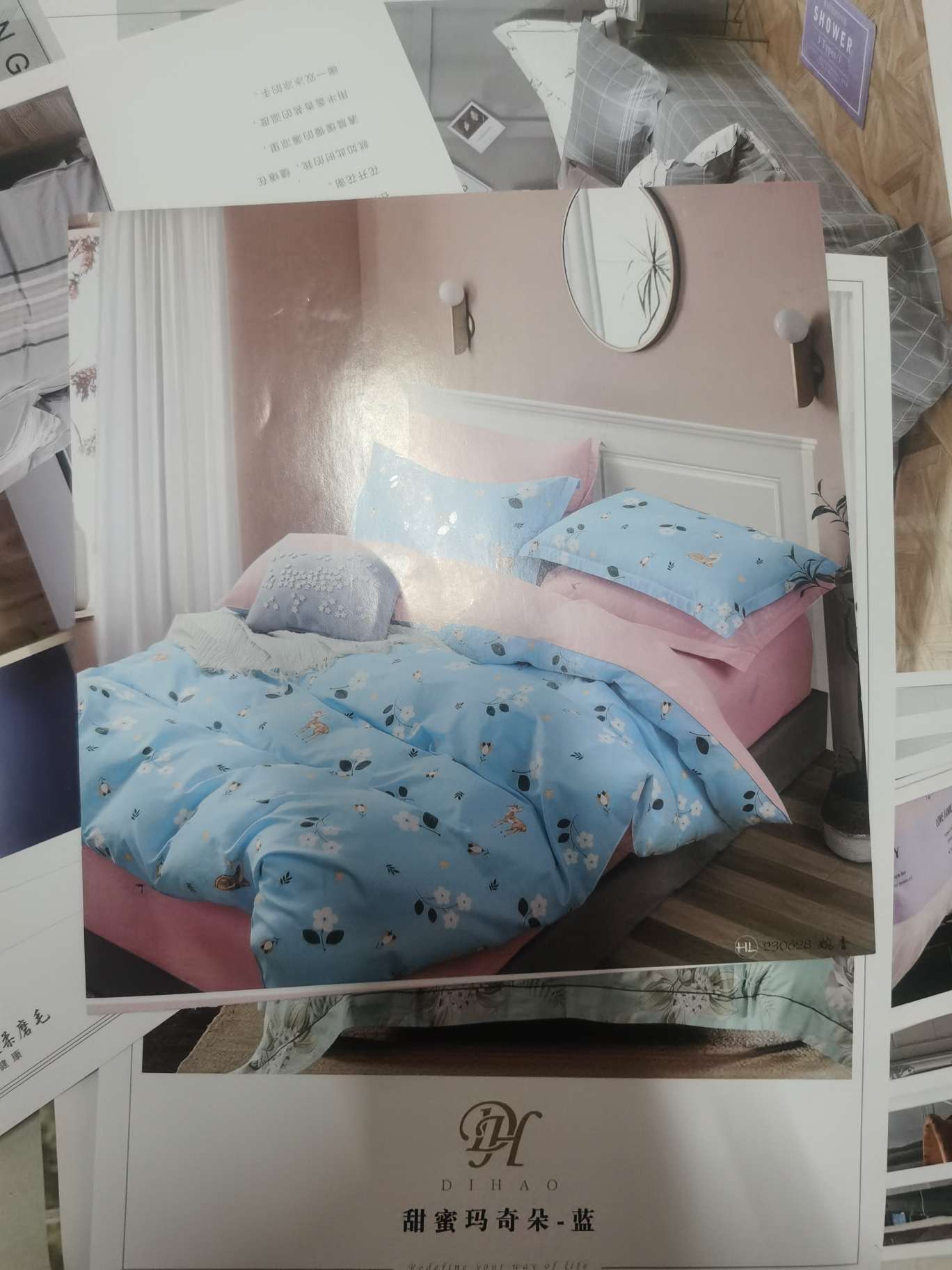 新款厂家直销零售批发全棉纯棉床品家居宿舍小花四件套