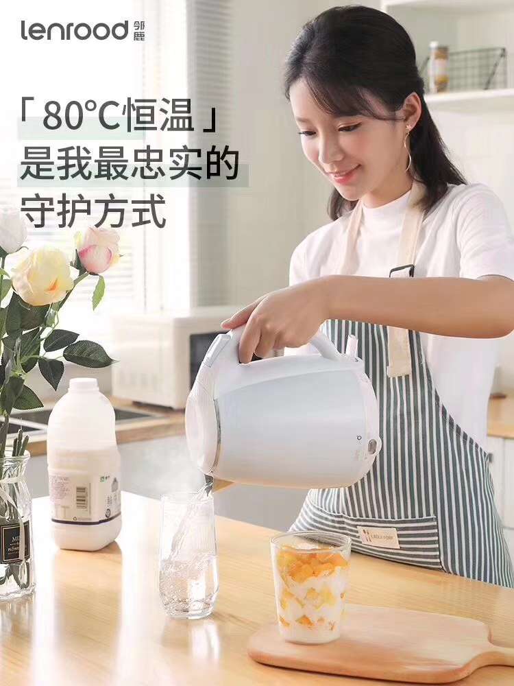 The neighboring deer lives in an electric kettle thumbnail