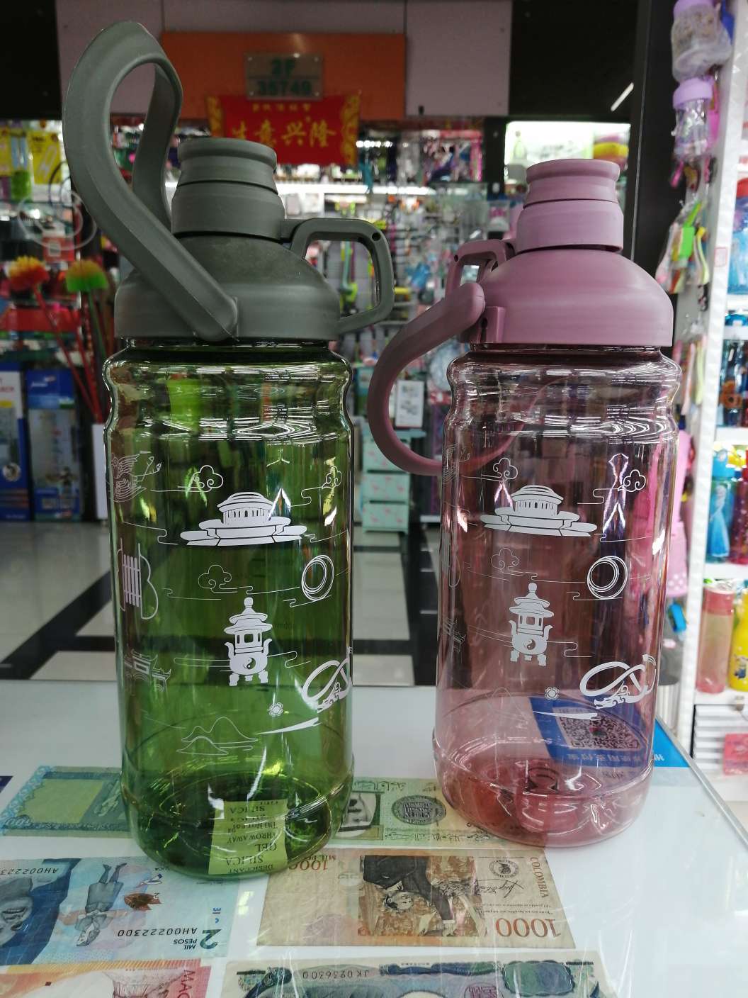 300/580号pc水壶细节图