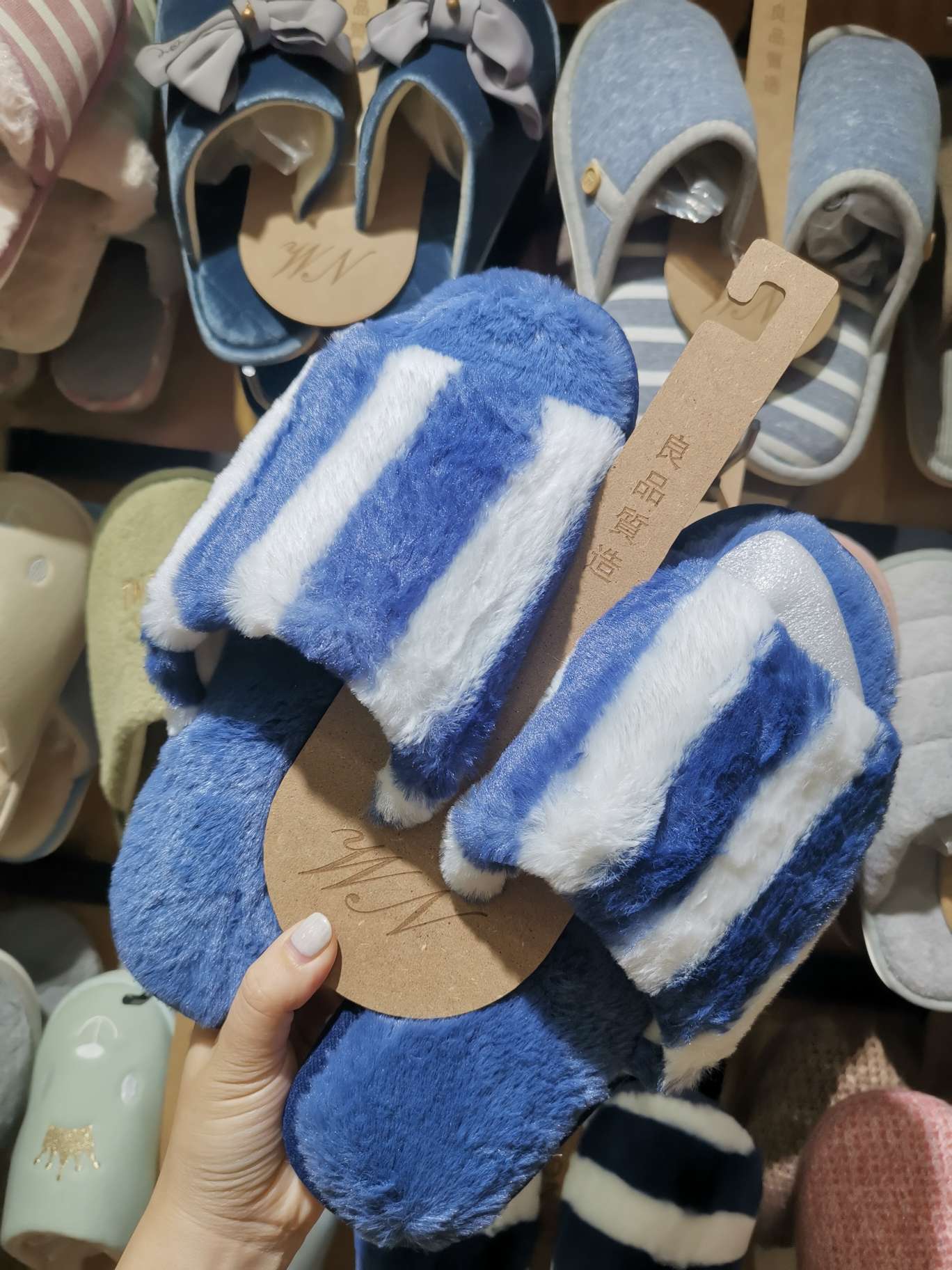 Slippers 23