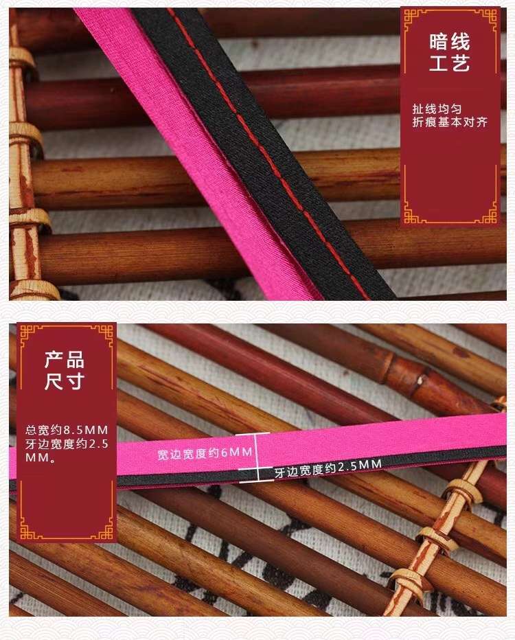 Handcrafted Hanfu, Tang suits, handcrafted cheongsams, handcrafted Hanfu with fabric borders, wholesale from fabric strip manufacturers Specification image
