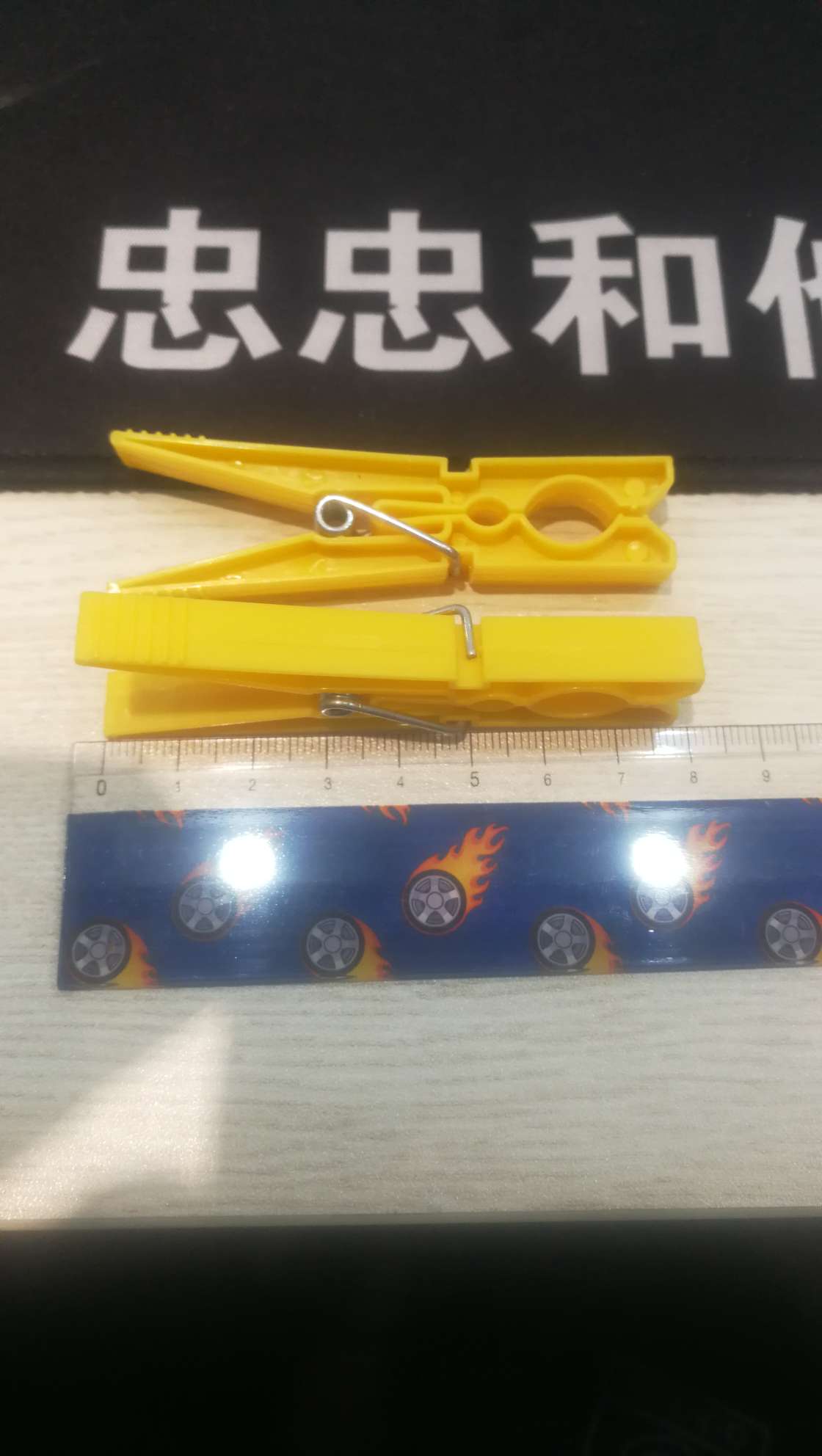 Зажимы 4. details Picture