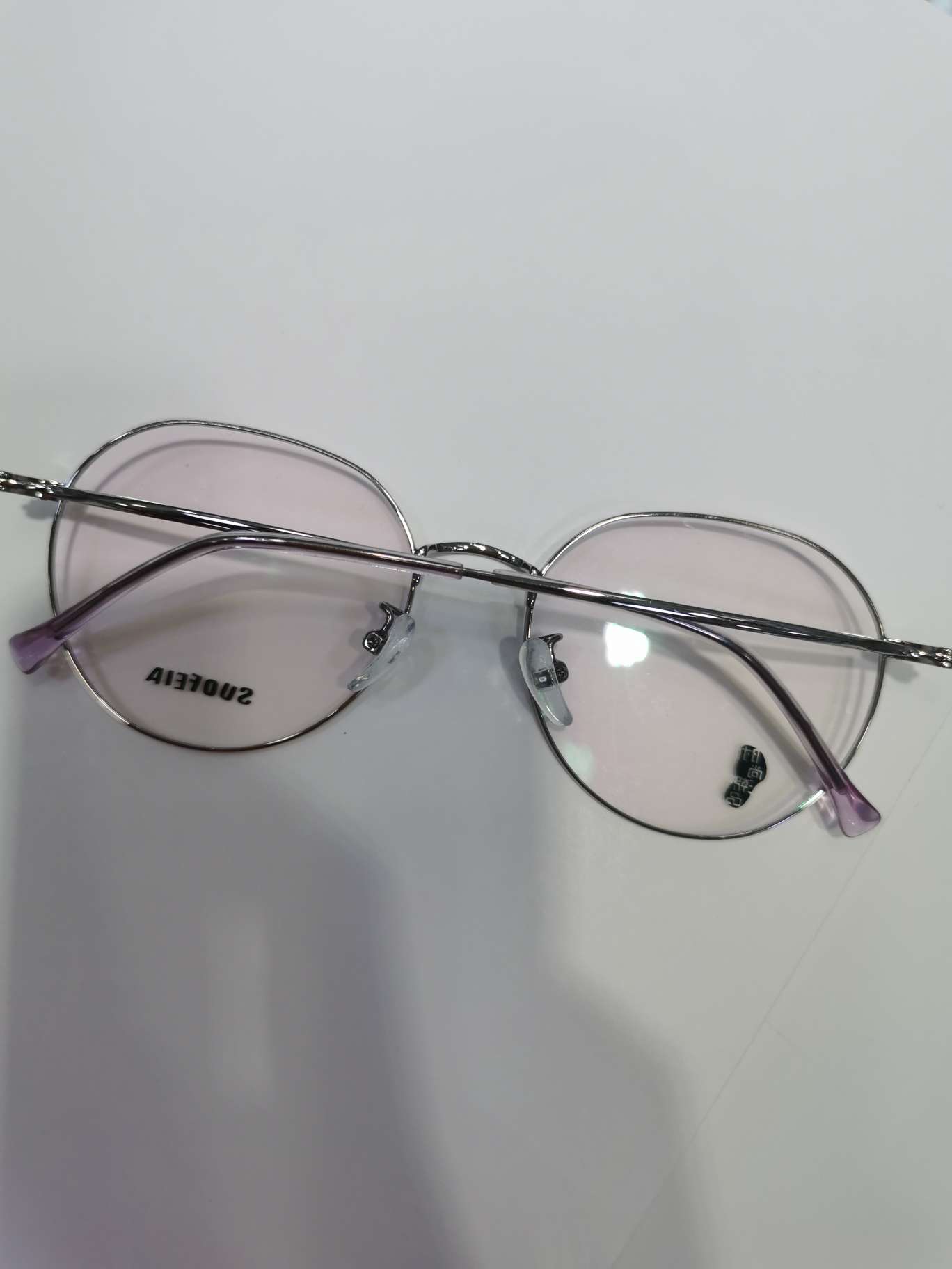 سبيكة 9703 details Picture