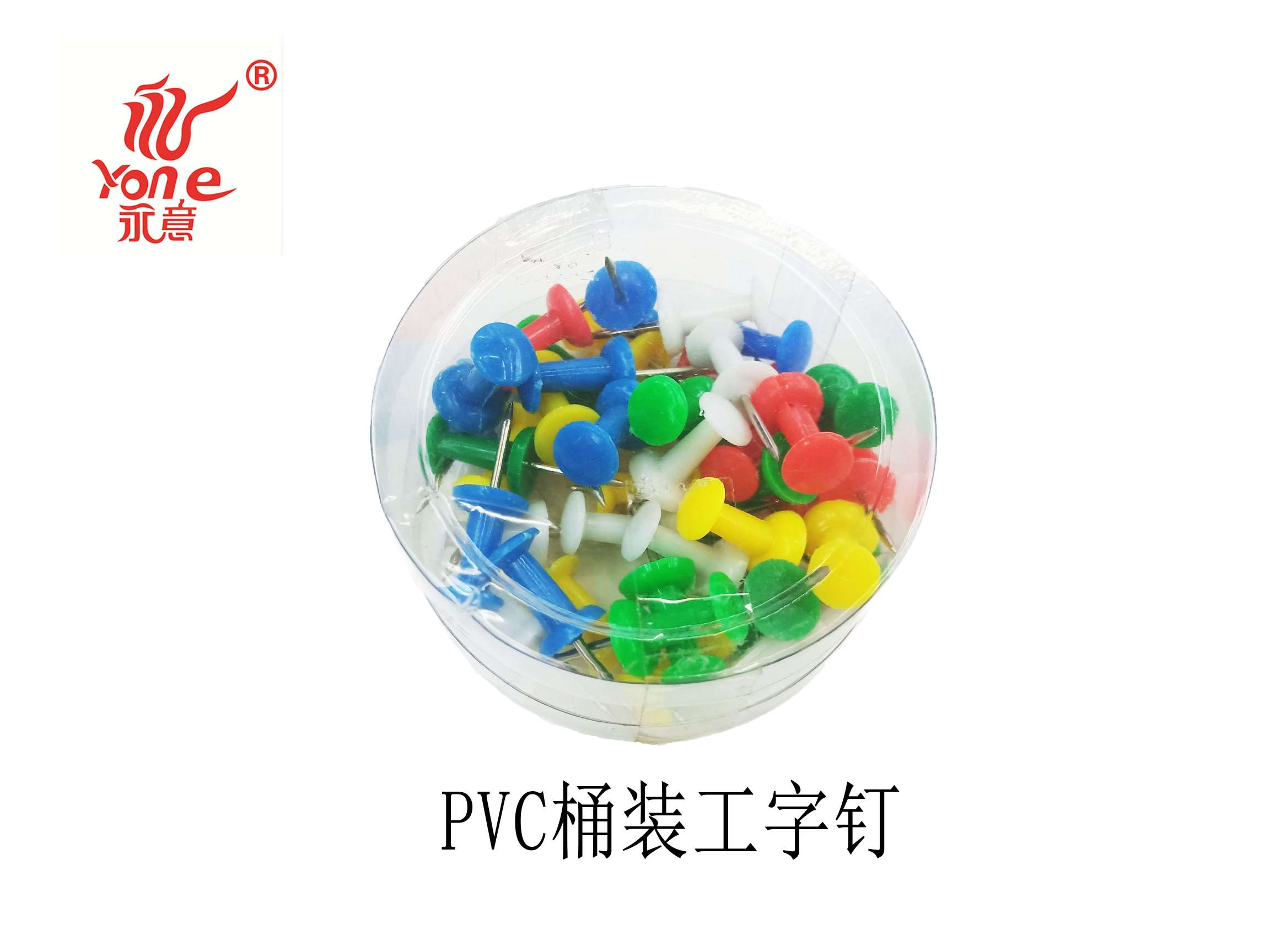 Color I-shaped nails, big-headed nails, thumbtacks, thumbtacks, paintings, diy customization, photos, metal nails, wall nails, photo walls Specification image