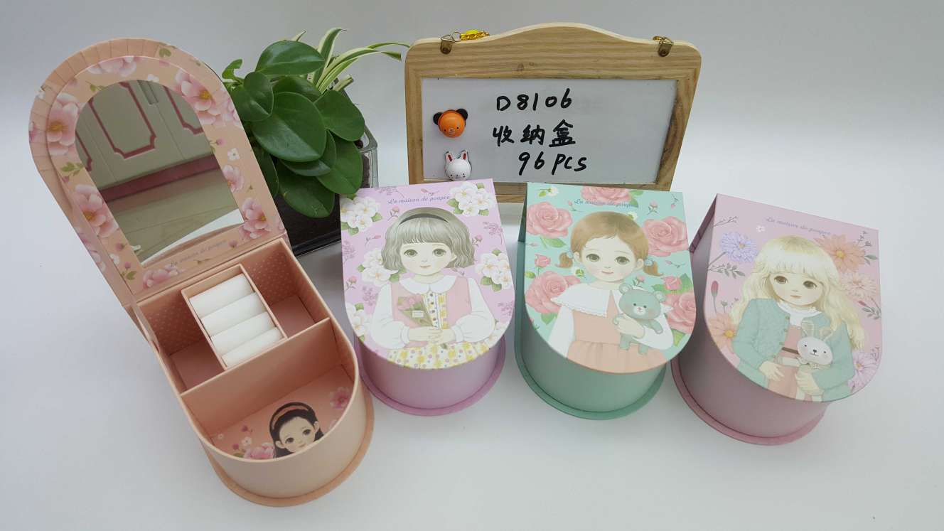 Korean fashion jewelry box, used for middle and high school students love beauty people gift boxes thumbnail