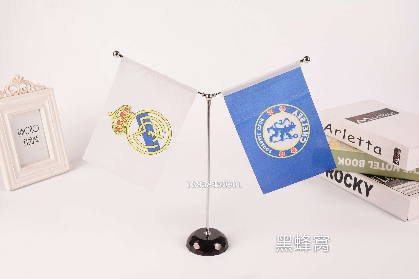 黑蜂窝水晶桌旗